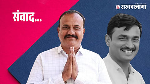Harshwardhan Sapkal