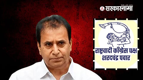 Anil deshmukh