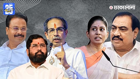 Khadse vs Shivsena
