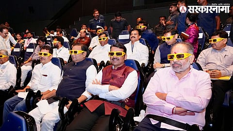 Maharashtra Politics News live: पन्हाळ्यावर 13D थिएटरचे मुख्यमंत्री देवेंद्र फडणवीस यांच्या हस्ते उद्घाटन..