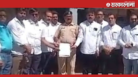 Shivsena UBT