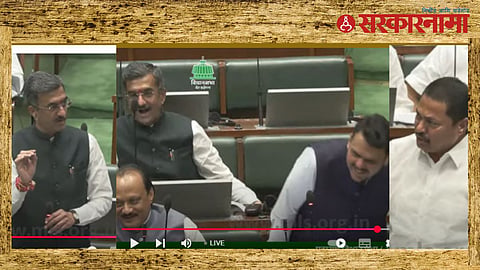 Shambhuraj Desai-Ajit Pawar-Devendra Fadnavis-Nana Patole