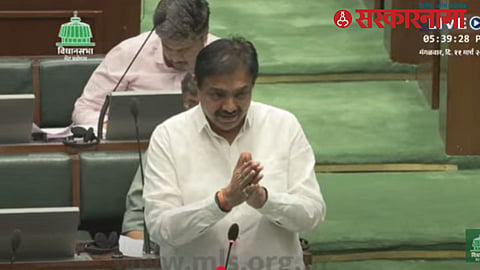 Jayant Patil