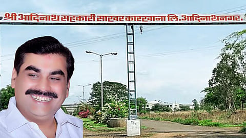 Jayawantrao Jagtap