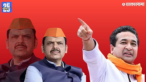 Nitesh Rane BJP .jpg