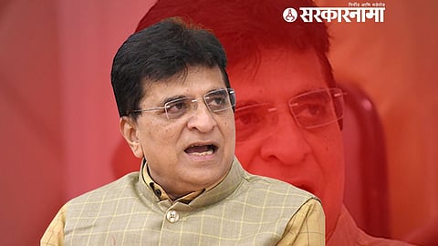 Kirit-Somaiya.jpg