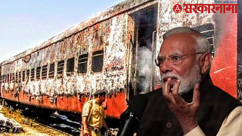PM Modi on Gujarat riots