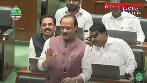 Ajit Pawar