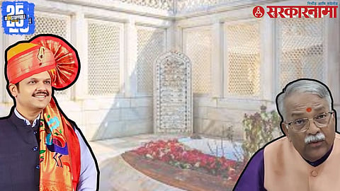 Chandrakant khaire to CM fadnavis On Aurangzeb Tomb
