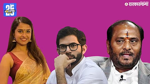 Ramdas kadam disha salian aaditya thackeray .jpg