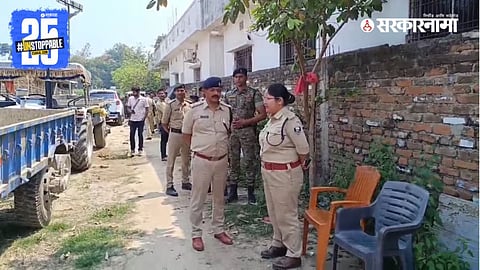 Murder in Bihar
