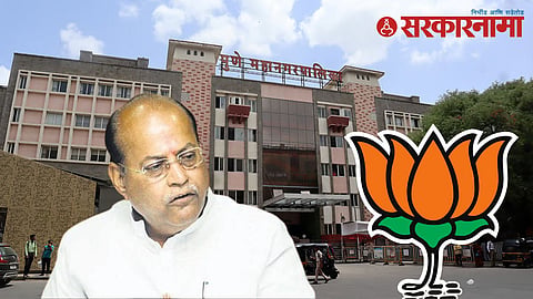 Mohan Joshi-Pune Corporation