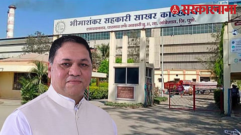 Dilip Walse Patil