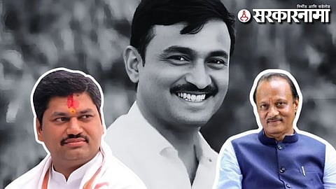 Santosh Deshmukh-Dhananjay Munde-Ajit Pawar