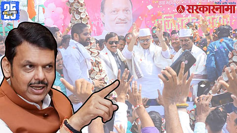 Devendra Fadnavis On Ajit Pawar