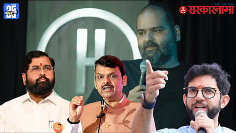 Kunal Kamara Song on Eknath Shinde