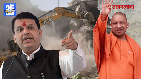 Nagpur Violence: फडणवीस राबविणार 'योगी पॅटर्न'; नागपूर हिंसाचार प्रकरणातील आरोपीच्या घरावर बुलडोजर चालविणार