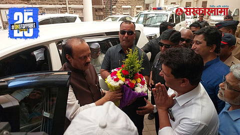 Ajit Pawar