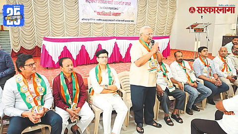 Hasan Mushrif Attacks ON Satej Patil: