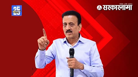 Girish Mahajan