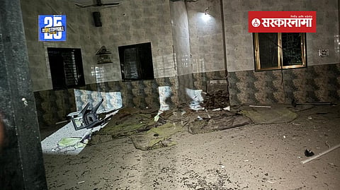 Beed District Blast