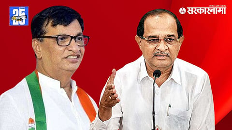 Radhakrishna Vikhe 1