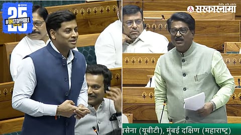 Shrikant Shinde, Arvind Sawant
