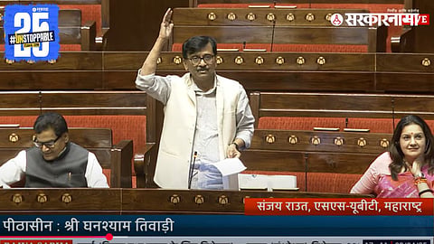 Sanjay Raut in Rajya sabha