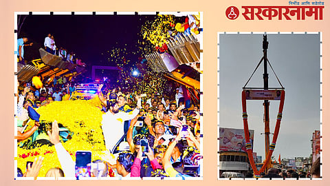 Eknath Shinde welcome