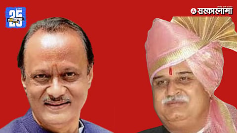 Ajit Pawar supports Prithviraj Jachak