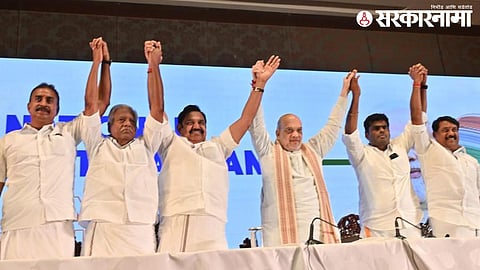 Union Home Minister Amit Shah announces BJP-AIADMK alliance during his visit to Tamil Nadu