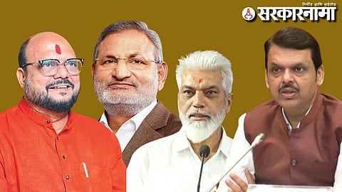 Mahayuti Leader