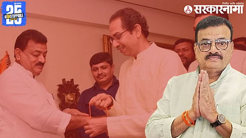 Bhaskar Jadhav