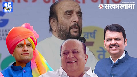Kolhapur Politics