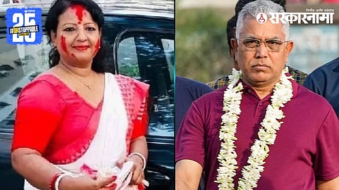 Rinku Mujumdar, Dilip Ghosh