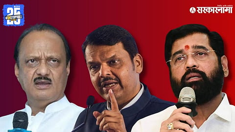 Mahayuti Municipal Election Victory 2025