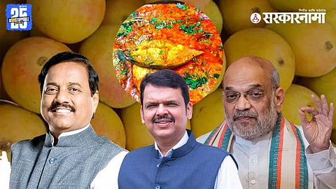 Amit Shah