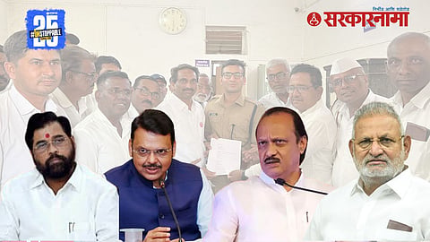 Farmer union complaint