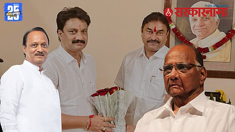 Nitin Patil - Anil Desai