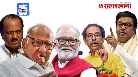 Chhagan Bhujbal