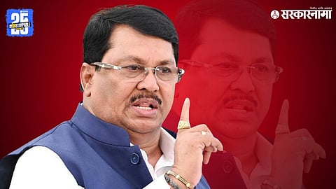 Vijay Wadettiwar