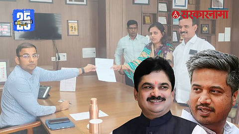Usha Raut resignation