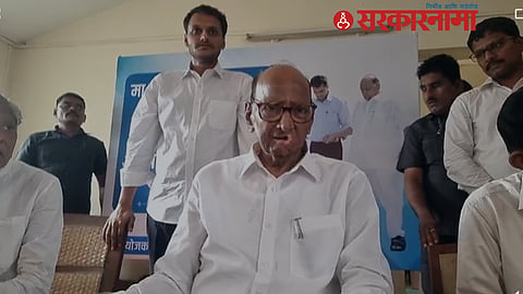 Sharad Pawar