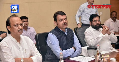 Mahayuti government
