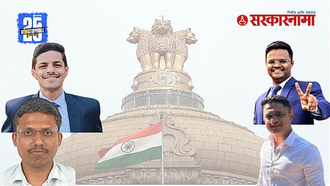 UPSC 2025 results