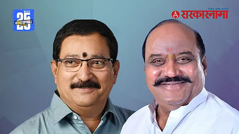 AY Patil KP Patil