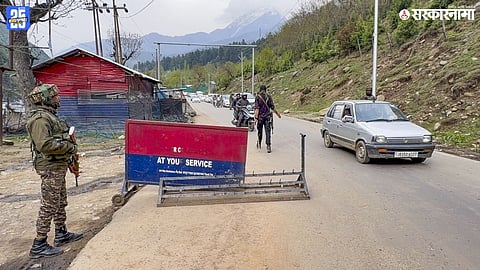 Pahalgaam-Terror-Attack-.jpg