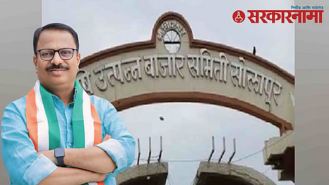 Dilip Mane