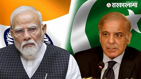 India-Pakistan Tensions : बुडत्याचा पाय खोलात! भारताने फास आवळताच भेदरलेल्या पाकिस्तानचा आत्मघातकी निर्णय!