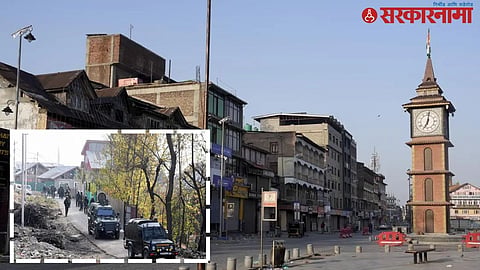 Kashmir-Tourisum.jpg